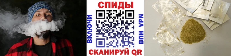 БУТИРАТ BDO 33%  Купить  Макарьев 