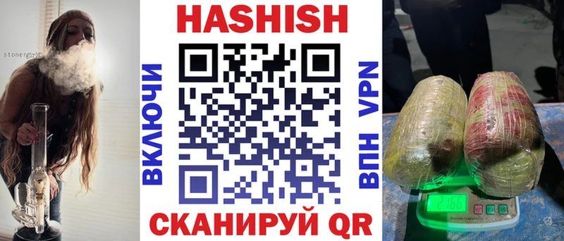 Купить где  Макарьев  ГАШ индика сатива 