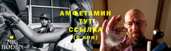 дистиллят марихуана Вязники