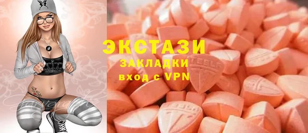 крисы Вяземский