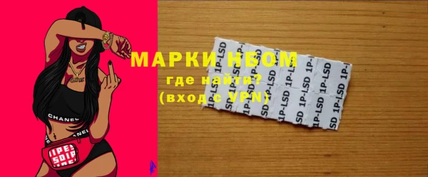 дистиллят марихуана Вязники