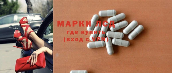 крисы Вяземский