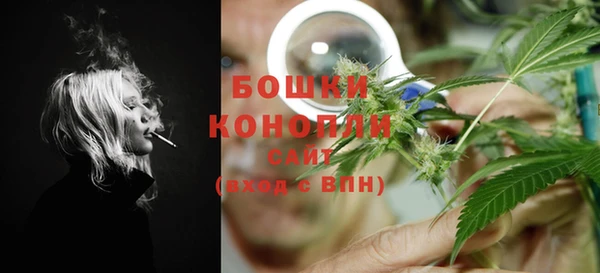 дистиллят марихуана Вязники