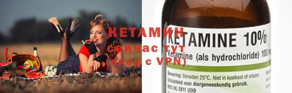 дистиллят марихуана Вязники