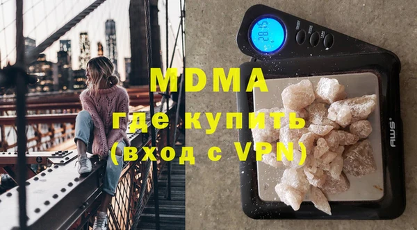 мет Володарск