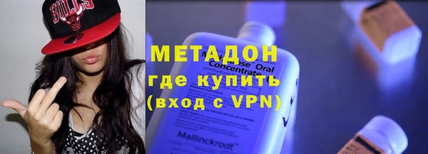 дистиллят марихуана Вязники