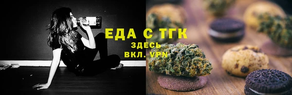 крисы Вяземский