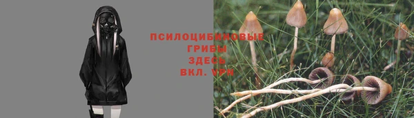 дистиллят марихуана Вязники