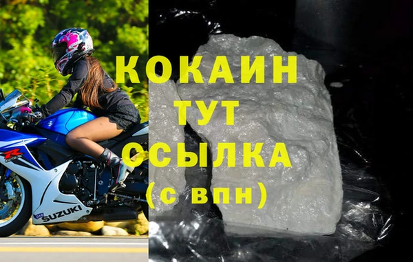 дистиллят марихуана Вязники