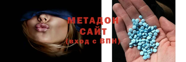 крисы Вяземский