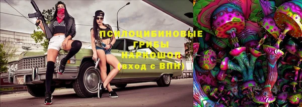 дистиллят марихуана Вязники