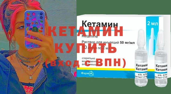 хмурый Горно-Алтайск