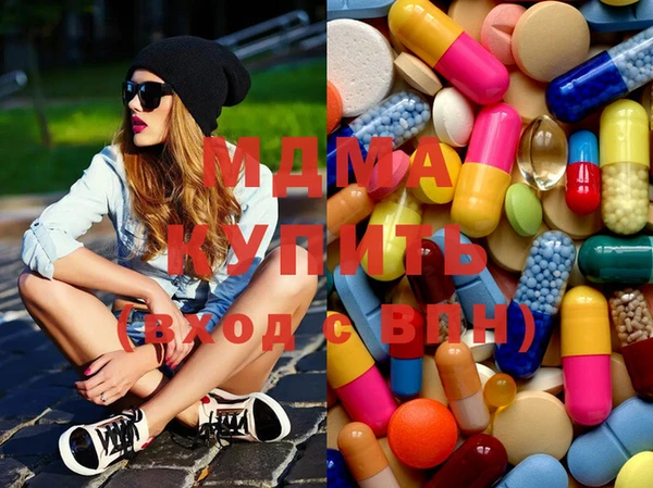 хмурый Горно-Алтайск