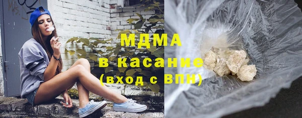 дистиллят марихуана Вязники