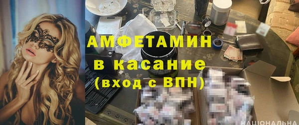 крисы Вяземский