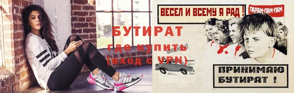 крисы Вяземский