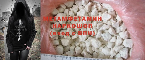 дистиллят марихуана Вязники