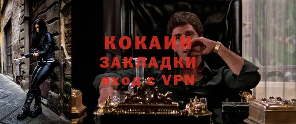 дистиллят марихуана Вязники