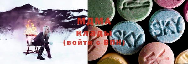крисы Вяземский
